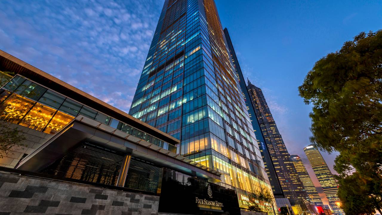 Regent Shanghai PudongHotel Logo